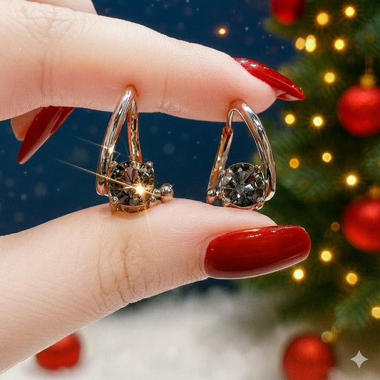 ❤️(🔥LETZTER TAG – 80 % RABATT🔥) 𝐂𝐙𝐓𝐈𝐂𝐋𝐄® 𝐆𝐞𝐫𝐦𝐚𝐧𝐢𝐮𝐦-Ohrring